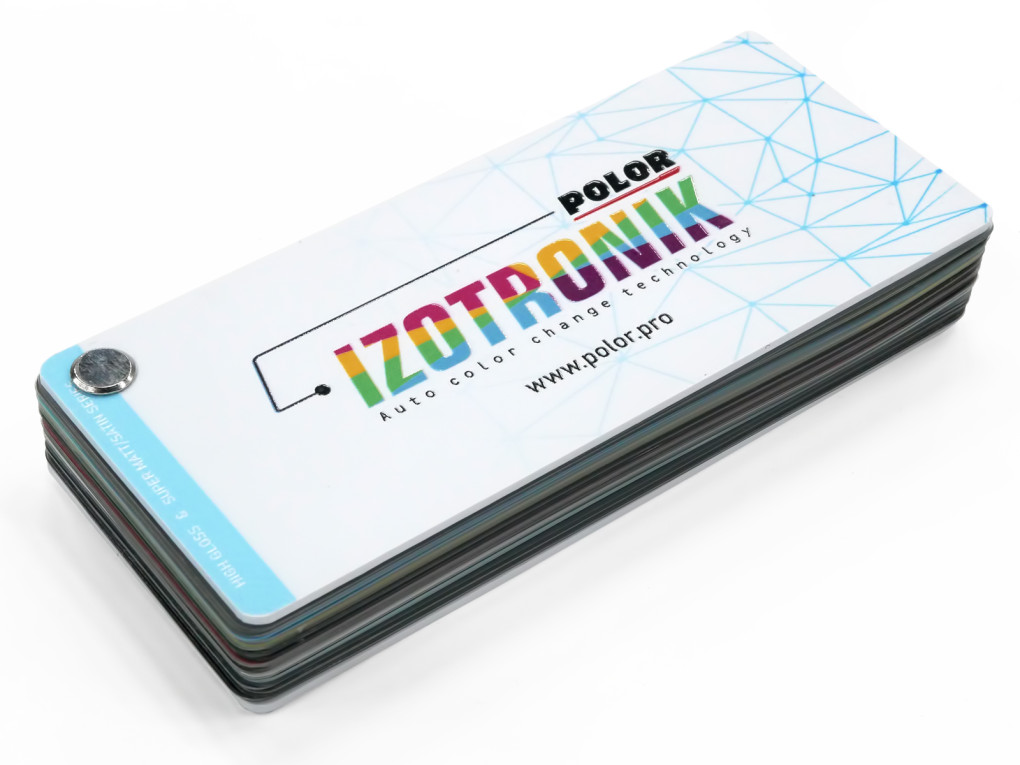 Зразки плівок Polor Izotronik-2