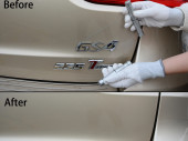 Car Emblem Removal Tool