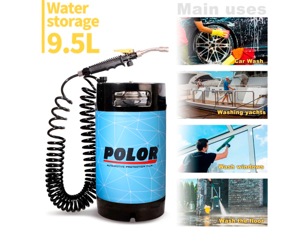 Кега з розпилювачем 9,5 л-7