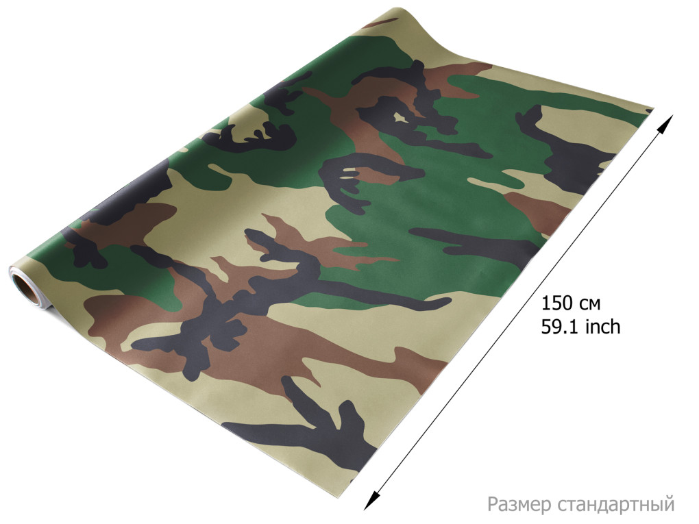 Film kamuflażowy Khaki A008-6