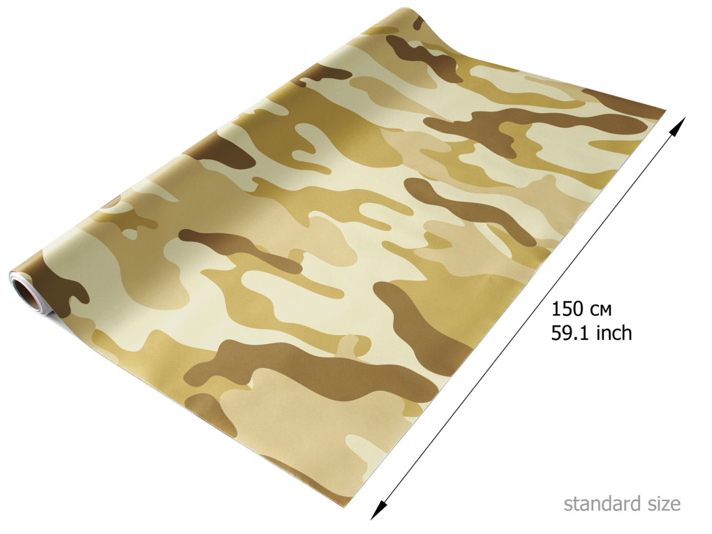 Плівка камуфляж A032-6