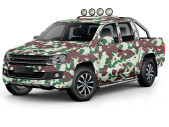 Camouflage film B012