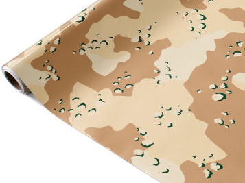 Плівка камуфляж B061