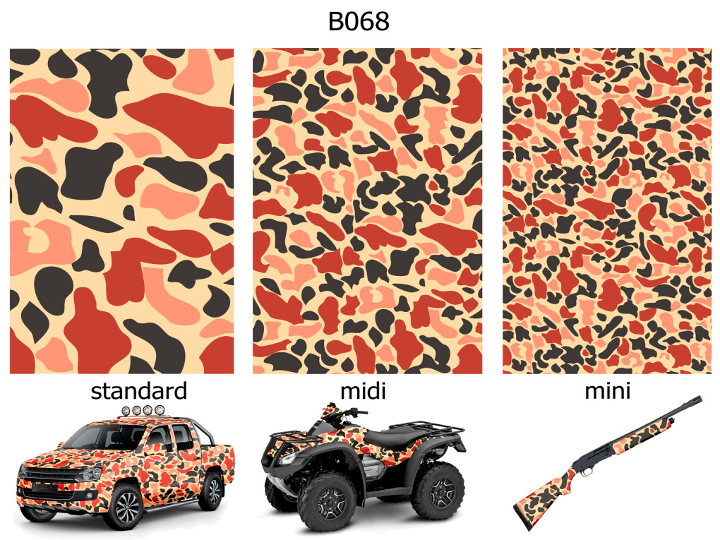 Плівка камуфляж B068-2