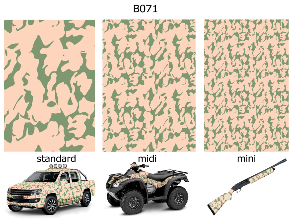 Плівка камуфляж B071-2