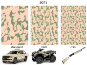 Camouflage film B071