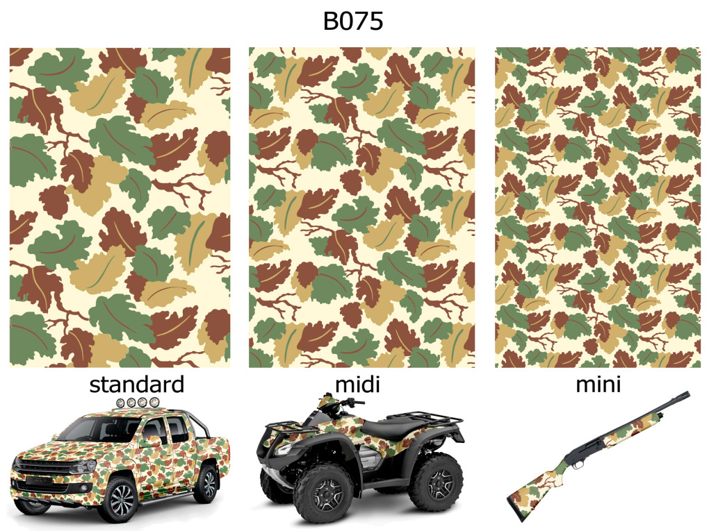 Плівка камуфляж B075-2