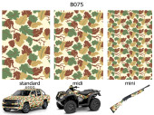 Camouflage film B075