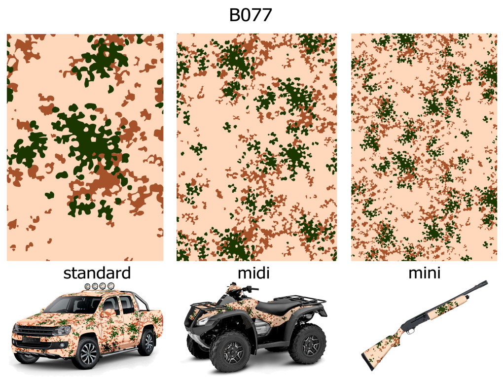 Плівка камуфляж B077-2