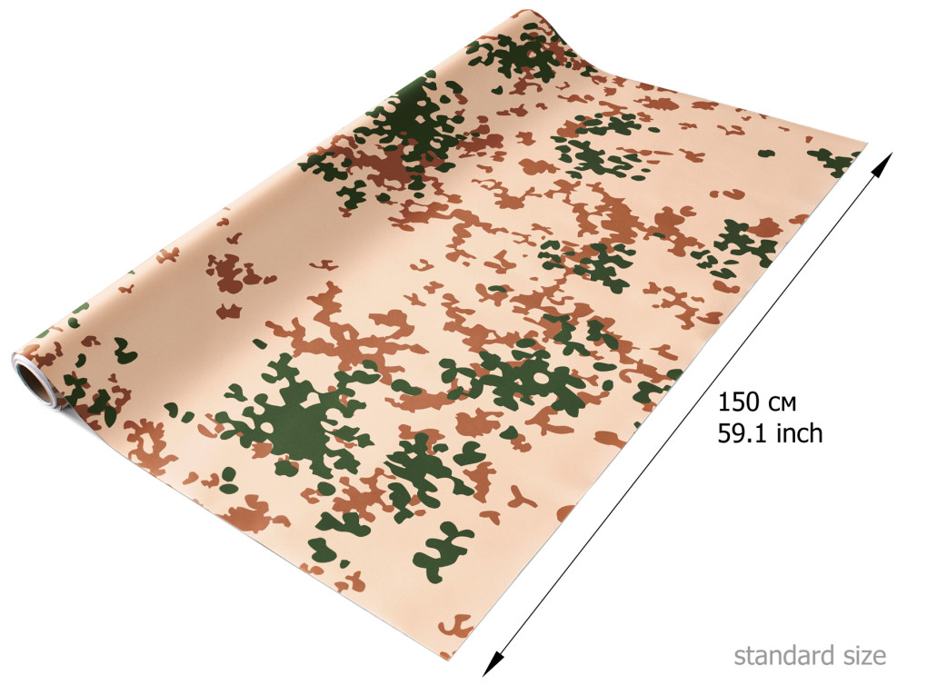 Плівка камуфляж B077-6