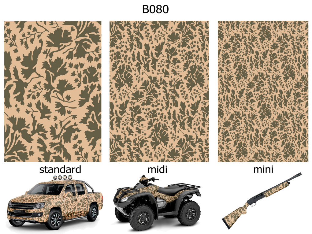 Плівка камуфляж B080-2