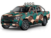 Camouflage film B109