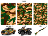 Camouflage film B129