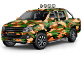 Camouflage film B130