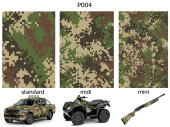 Film Pixel Camouflage P004
