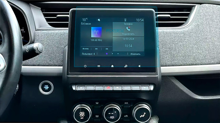 Protective glass Pixsel for monitor RENAULT ZOE - 9.6“ 2019 -
