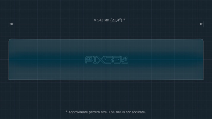 Protective glass Pixsel for monitor BAOJUN YEP - 21.4“ 2023 -