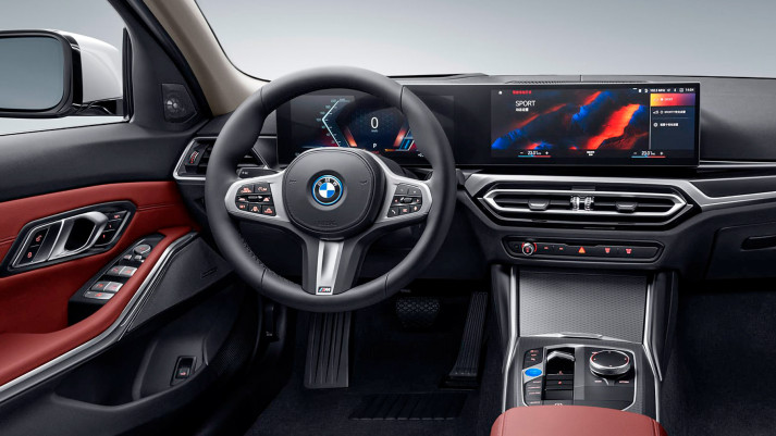 Protective glass Pixsel for dashboard BMW I3 - 30.1“ 2022 - (G28)