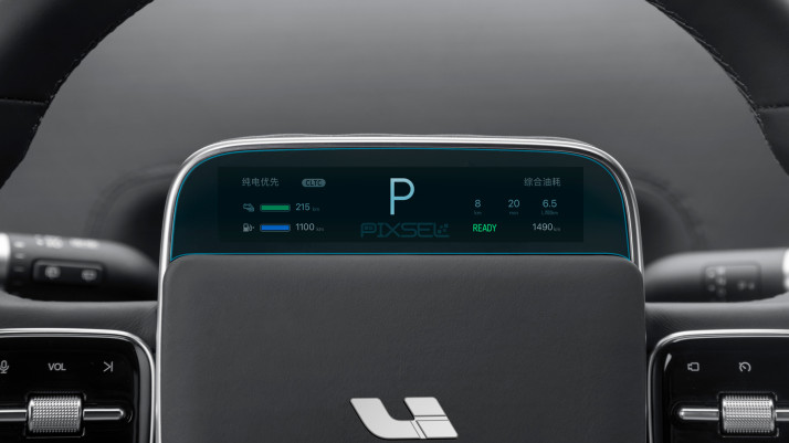 Защитное стекло Pixsel на приборную панель LI AUTO L9 - 6.1 2022 -