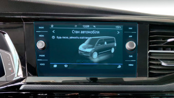 Ochronne szkło Pixsel na monitor VOLKSWAGEN MULTIVAN - 10.8“ 2020 -