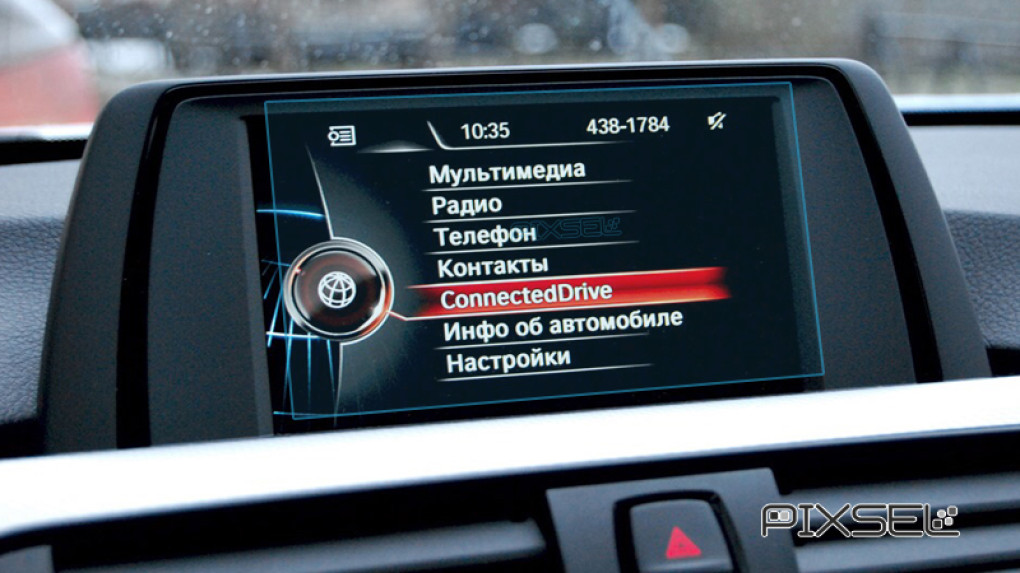 Ochronne szkło Pixsel na monitor BMW 4 / M4 - 6.5“ 2013 - 2020 (F32, F33, F36, F82, F83)