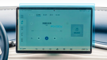 Protective glass Pixsel for monitor BYD YUAN PLUS - 16.3“ 2022 -