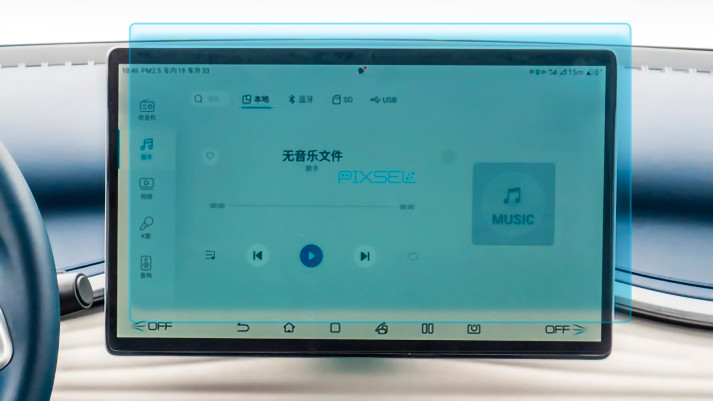 Protective glass Pixsel for monitor BYD YUAN PLUS - 16.3“ 2022 -