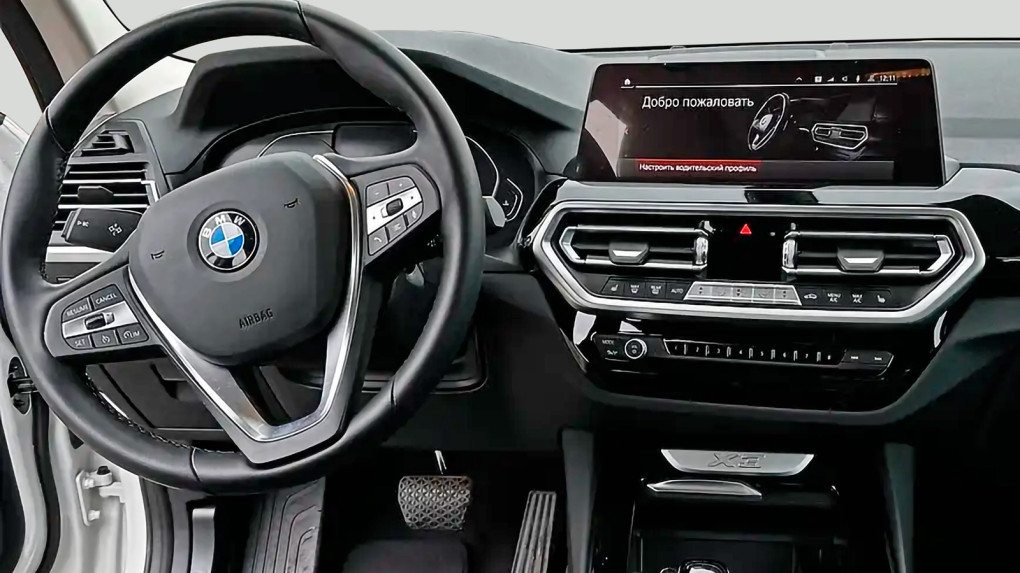 Protective glass Pixsel for monitor BMW X3 - 13.4“ 2022 - (G01)-1