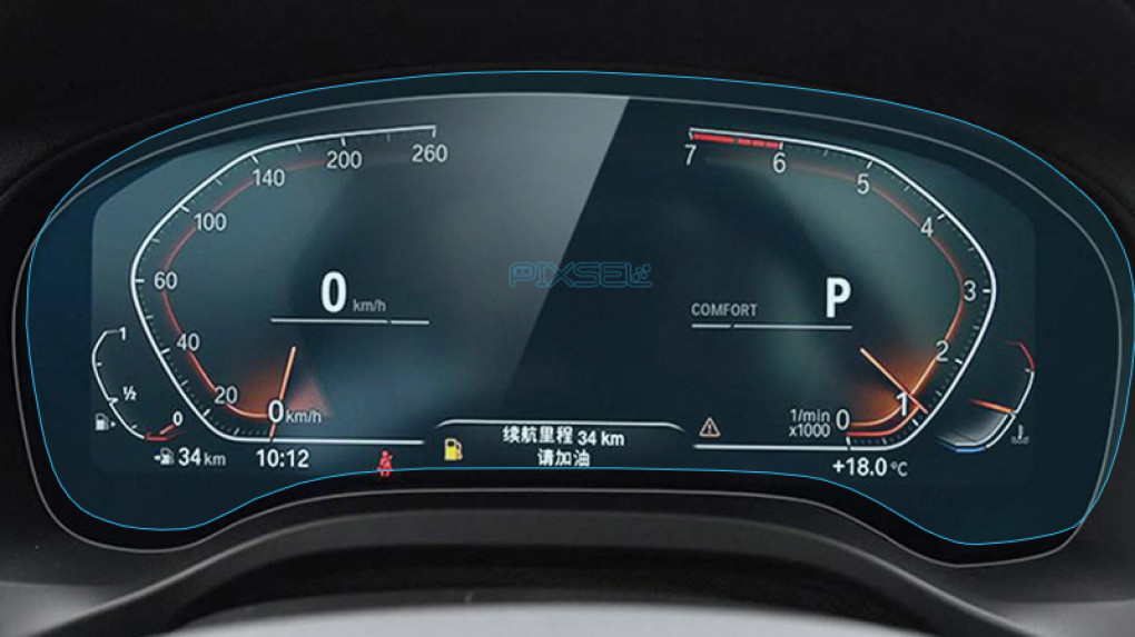 Захисне скло Pixsel на панель приладів BMW X3 - 14.3“ 2022 - (G01)