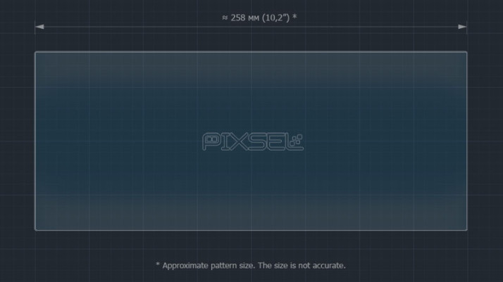 Protective glass Pixsel for monitor OPEL MOKKA - 11“ 2020 -