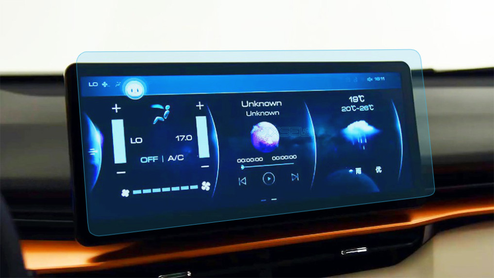 Защитное стекло Pixsel на монитор HAVAL H6 - 13.3“ 2020 -