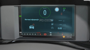 Protective glass Pixsel for dashboard OPEL MOKKA - 6.8“ 2020 -