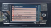 Ochronne szkło Pixsel na monitor VOLKSWAGEN JETTA - 6.5“ 2019 -
