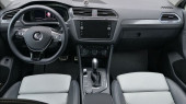 Захисне скло Pixsel на монітор VOLKSWAGEN TIGUAN - 10.9“ 2019 - 2021