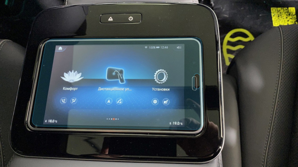 Ochronne szkło Pixsel na tablet tylny MERCEDES BENZ GLS-CLASS - 8.2“ 2024 -