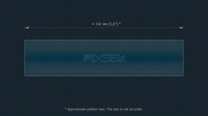 Protective glass Pixsel for climate-control HYUNDAI STARIA - 5.7“ 2021 -