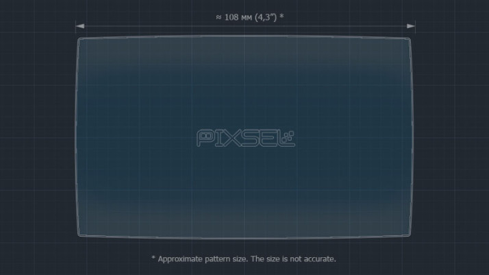 Protective glass Pixsel for monitor FIAT 595 - 5“ 2018 -
