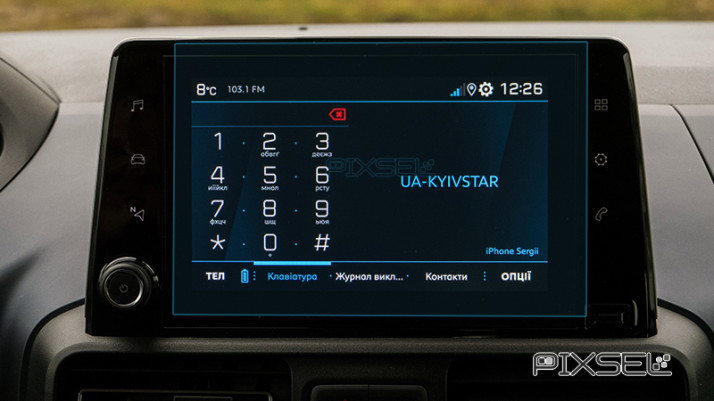 Захисне скло Pixsel на монітор PEUGEOT RIFTER - 9.4“ 2018 -