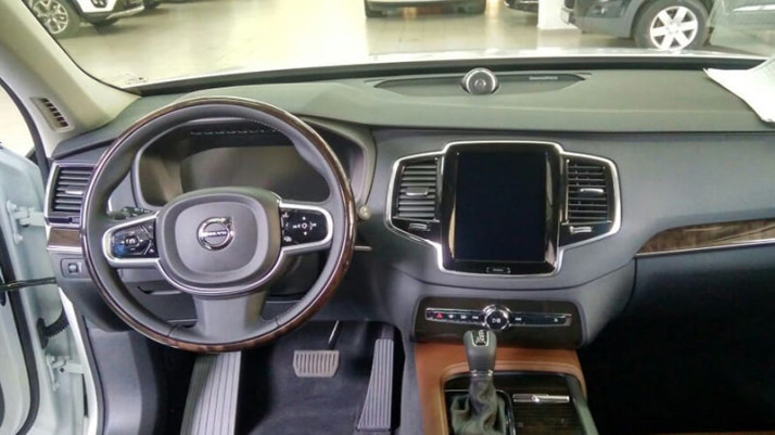Protective glass Pixsel for monitor VOLVO XC 90 - 8.9“ 2015 - 2018