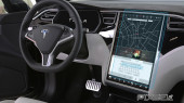 Protective glass Pixsel for monitor TESLA MODEL S - 16.8“ 2016 -