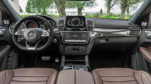 Защитное стекло Pixsel на монитор MERCEDES BENZ GLS-CLASS - 9.8“ 2015 - 2018