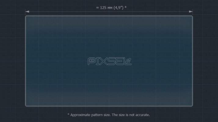 Protective glass Pixsel for monitor NISSAN JUKE - 5.6“ 2015 - 2018