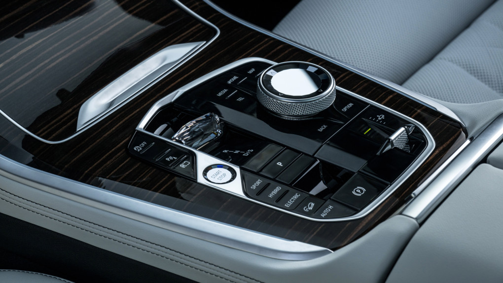 Защитное стекло Pixsel для селектора BMW X5 - 2.7“ 2023 - (G05, F95)-1