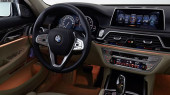 Protective glass Pixsel for dashboard BMW 7 - 14.6“ 2015 - 2018 (G11, G12)