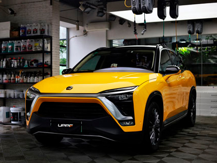 PPF UPPF Sunflower Yellow