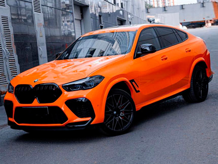 Color PPF Sunrise Orange