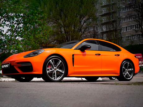 Color PPF Sunrise Orange